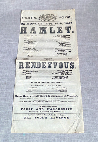 Antique 1859 theatre royal - antique,
