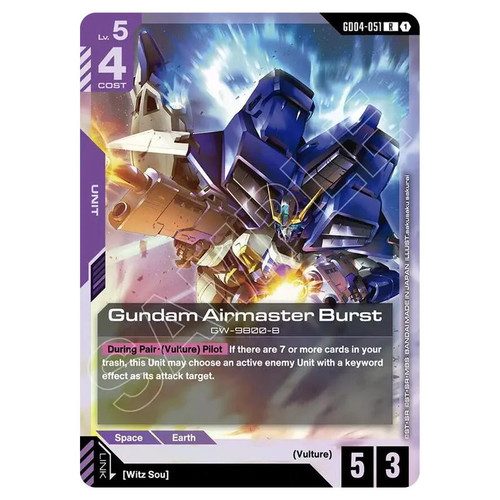 Gundam card game gd 04 - gundam,
