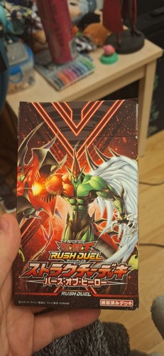 Rush duel structure - rush,