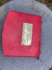 GRASS BOX FLAP *READ -