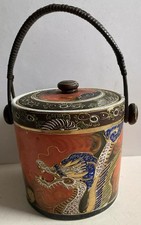 Vintage Japanese Ceramic