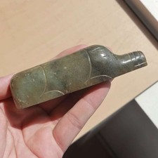 $600 VERY FINE Chinese