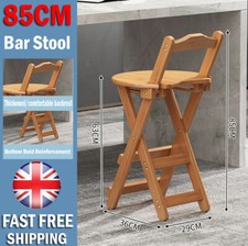 Bar Stool Foldable Bamboo