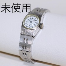 【Seiko】Seiko hand-wound