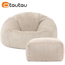 Thick Soft Corduroy Bean Bag