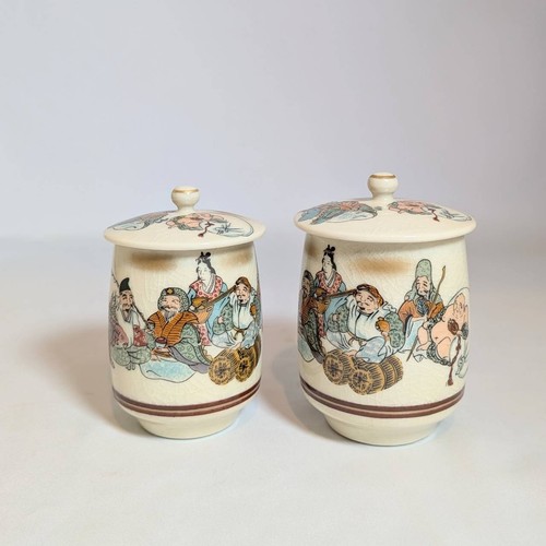 Japanese kutani ware teacups - kutani,