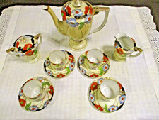 STUNNING FOREIGN VINTAGE