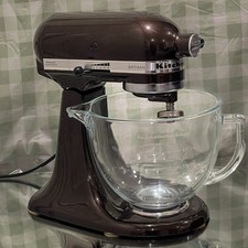 KitchenAid Artisan 4.8L Stand Mixer – Espresso (Dark Brown)