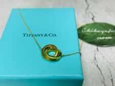 Tiffany & Co. '1837' Interlocking Circles 18YK Gold 18" Necklace 725 Fast Ship