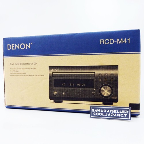 Denon rcd m41 radio discrete - radio,