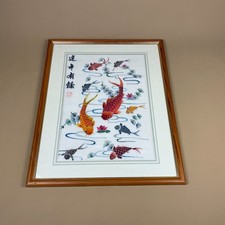 Chinese Koi Fish Picture