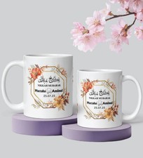 Personalised Islamic Couples