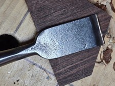 Vintage Japanese Box Chisel