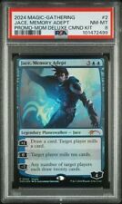 2024 MTG Commander Kit PROMO