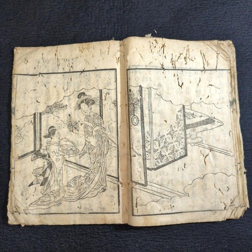 Japanese woodblock printed - woodblock,