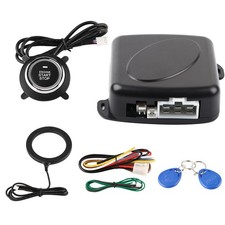 ˜Car Alarm Made Of Good
