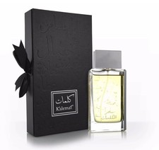 Sehr Al Kalemat (Black) by