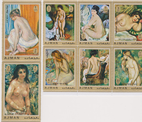 Painting ajman mnh 131 - painting,