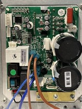 Garden pac heat pump - garden, inverter