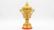 🏆 F1 British GP Trophy