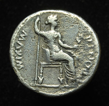 Tiberius silver denarius