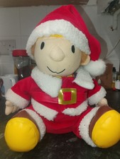 Rare Vintage Christmas Singing