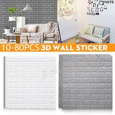 80X Stick On Tiles Self-Adhesive Kitchen Bathroom 3D Wall Sticker Tiles Decor UK