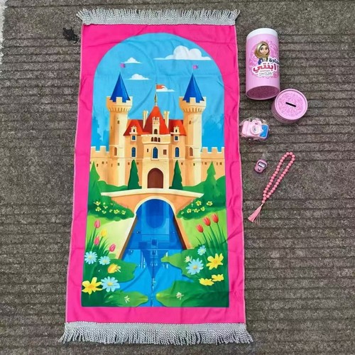 Islamic prayer mat gift - prayer,