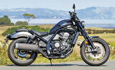 DOWNLOAD HONDA REBEL CMX 1100