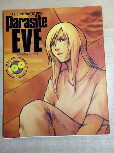 Parasite eve newtype 100 - parasite,