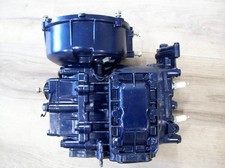 Nissan Tohatsu 8hp NS8A Short