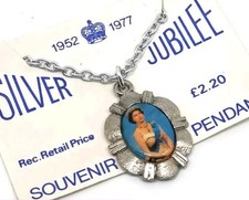 1977 Queen Elizabeth ii