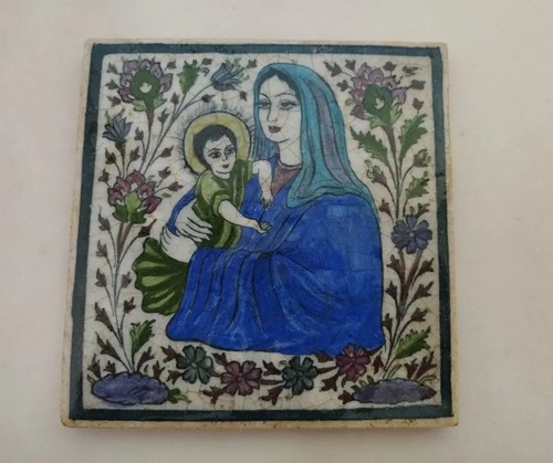 Antique christian persian - antique,