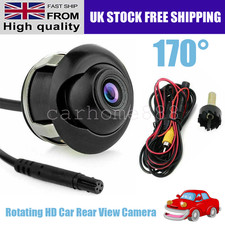 Rotating HD Car Rear View