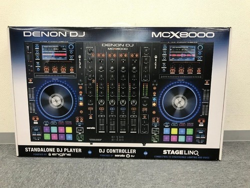 Denon mcx8000 professional - denon,