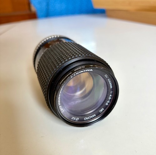 Prinzflex 200mm 5 - 80-200mm, f/4.5-5.6