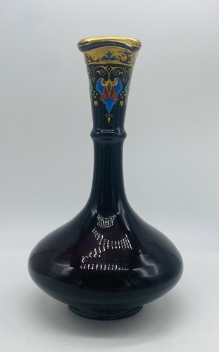 Signed 1880 bohemian - ca.1880’s,