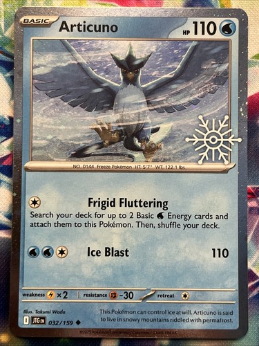 Articuno snowflake stamp - snowflake,
