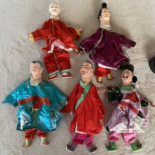 Vintage Collection Of Chinese