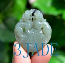 Natural Nephrite Jade Lions /
