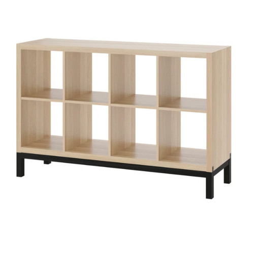 Ikea kallax shelving unit - kallax,