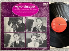 Now, Voyager OST - Max Steiner - RCA stereo LP - ARL1-0136