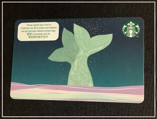 Hong kong starbucks - hong,