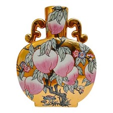 Chinese Moon Flask Vase Gold