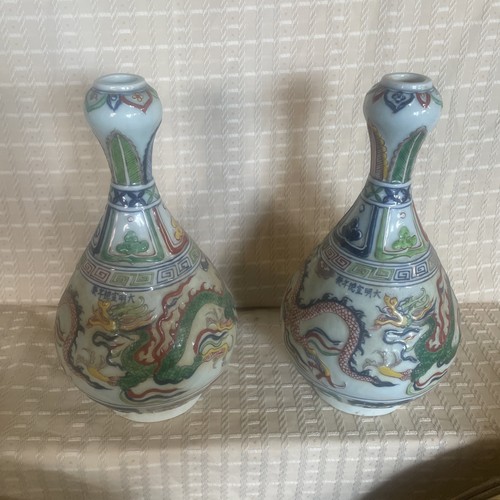 Pair vases with - pair,