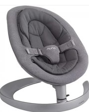 Nuna Leaf Grow Baby Rocker