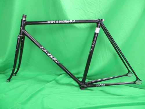 Kiyo miyazawa njs keirin - keirin, pista