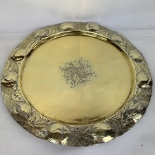 Antique Solid Silver Gilt