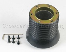 Nardi Steering Wheel Hub