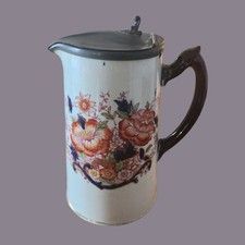 Antique Samuel Johnson Ltd